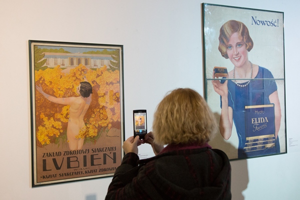 История мира в плакатах: в Мыстецком Арсенале открылась новая выставка